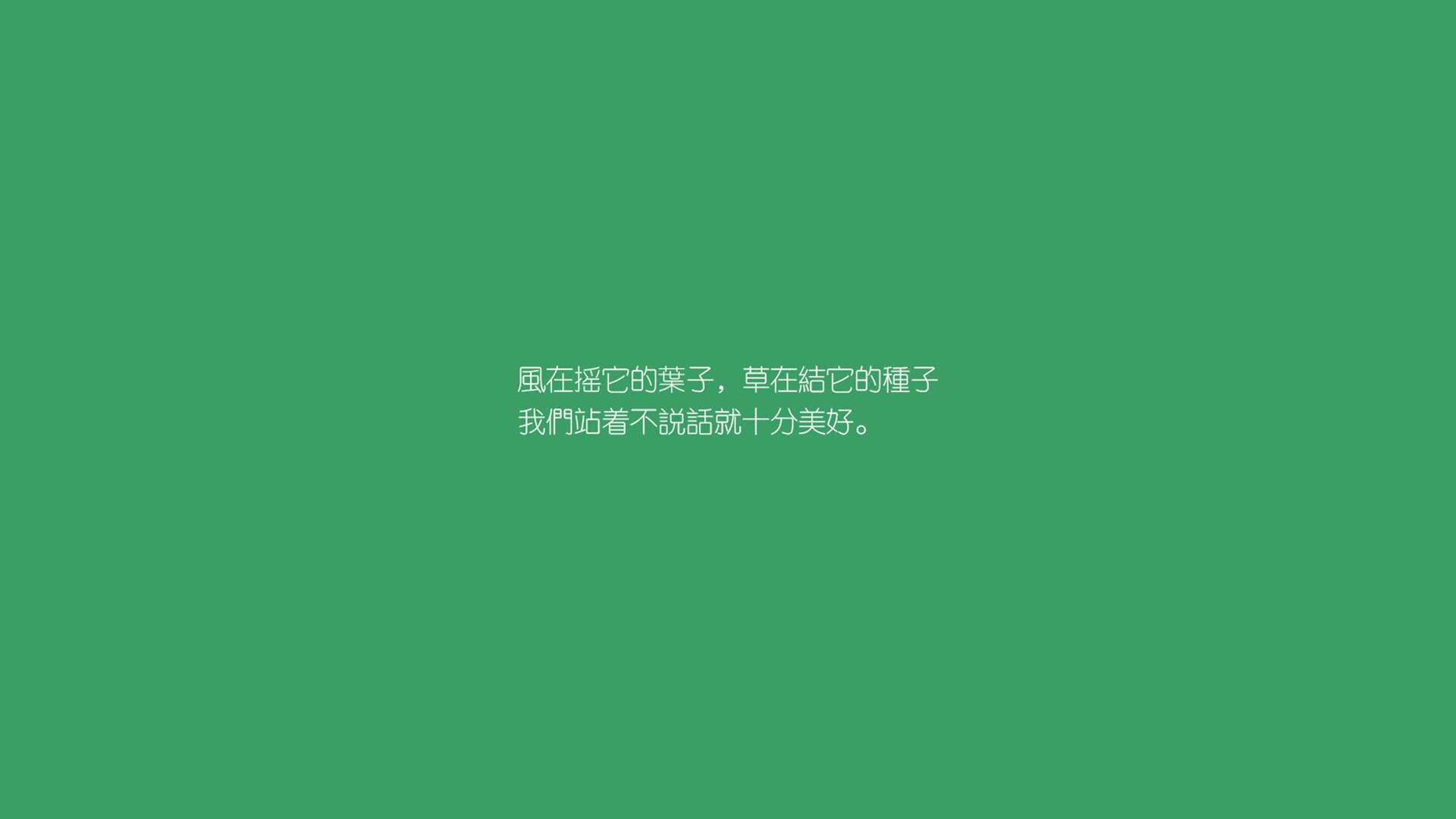 化纤拼音是什么（化纤怎么读）